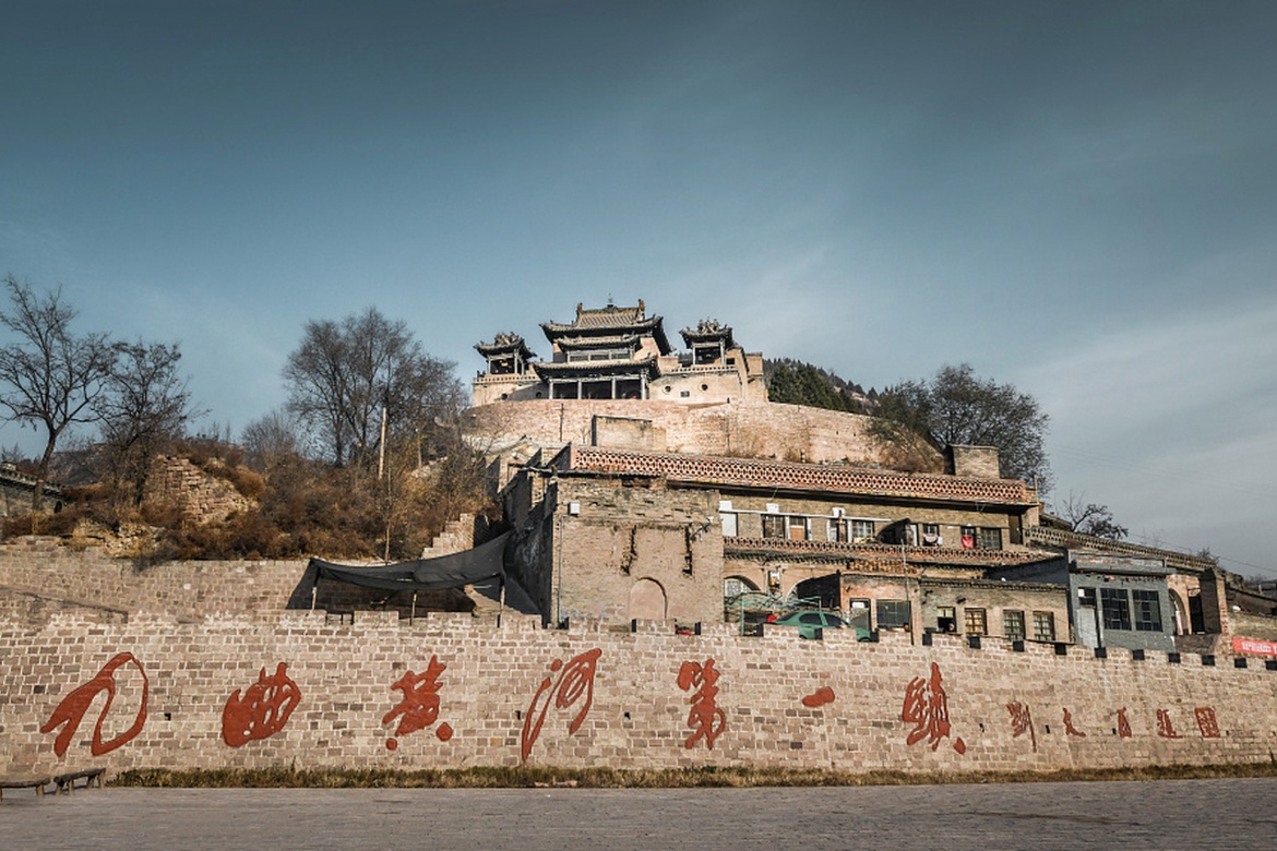 Qikou